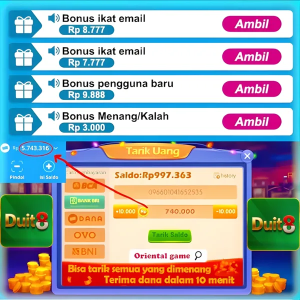 DUIT8
