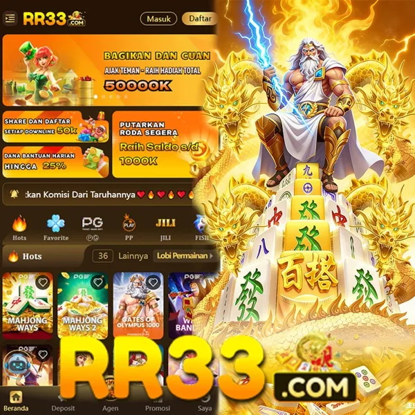 RR33