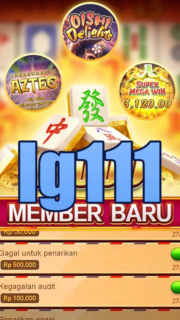 lg111 Unduh